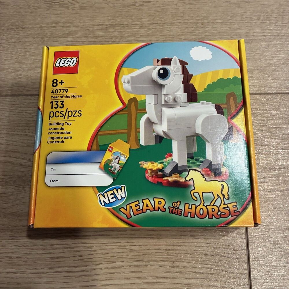 Lego 40779 Year Of The Horse New Year Set Brand New Sealed